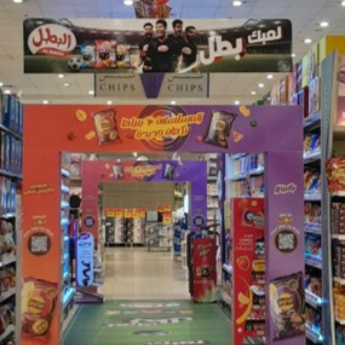 Untitled design (29)