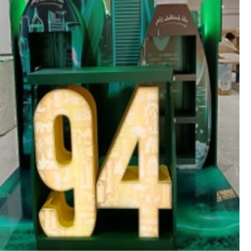 Untitled design (30)